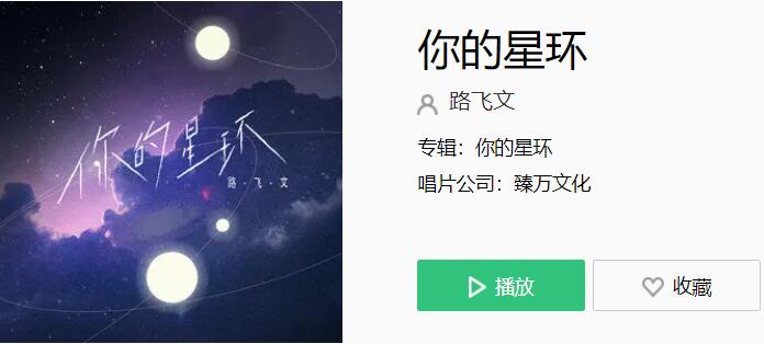QQ截图20210630133116.jpg