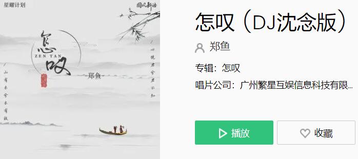 QQ截图20210630134543.jpg