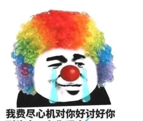 QQ截图20210630174533.jpg