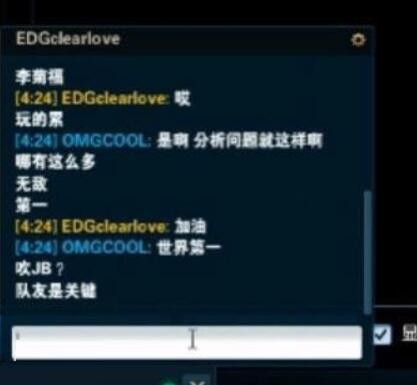 世界第一cjb是什么梗