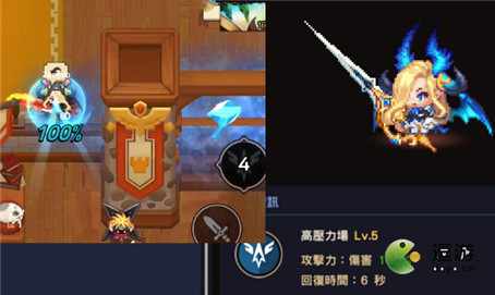 坎公骑冠剑水剑强度分析