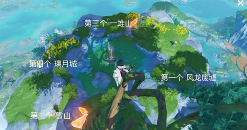 《原神》遥望四方任务攻略