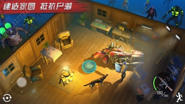 前线救援