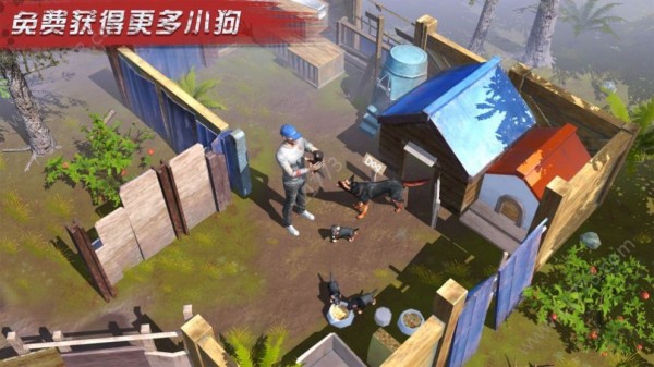 前线救援
