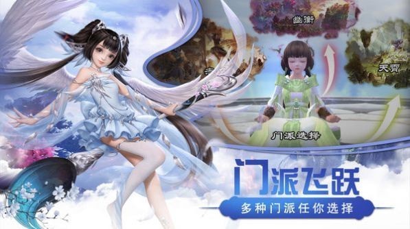 猎心师之仙兽gm版