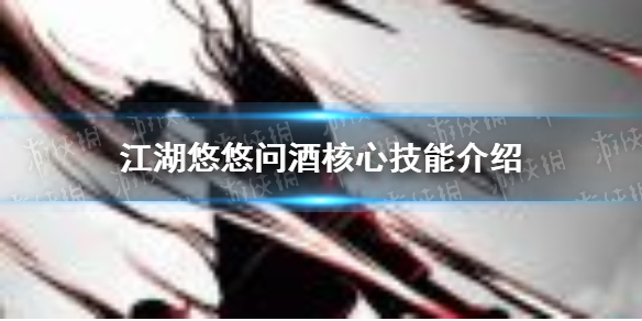 超能街机1