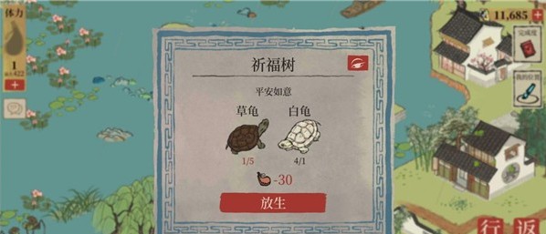 《江南百景图》杭州探险第四章钱塘春行完整攻略汇总
