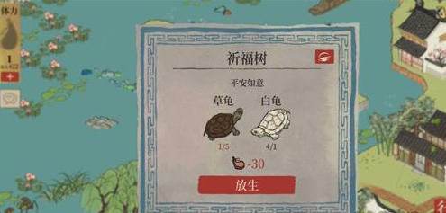 《江南百景图》钱塘春行迷雾解锁方法介绍