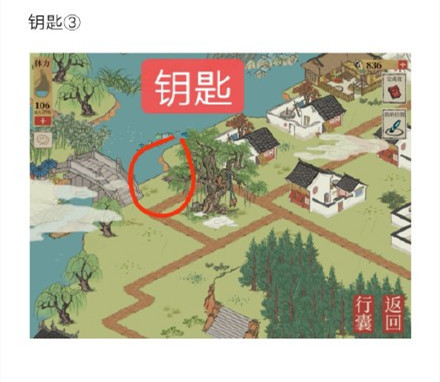《江南百景图》钱塘春行宝箱钥匙位置解析