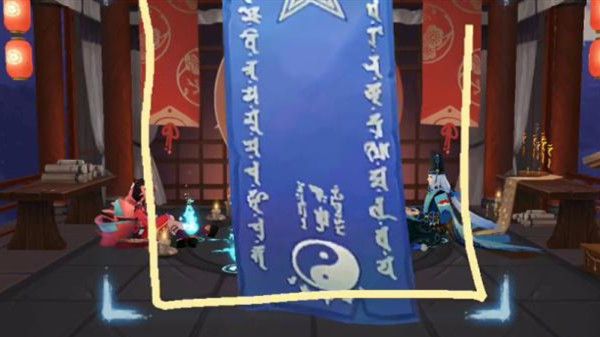 《阴阳师》最新2021年7月神秘图案画法解析