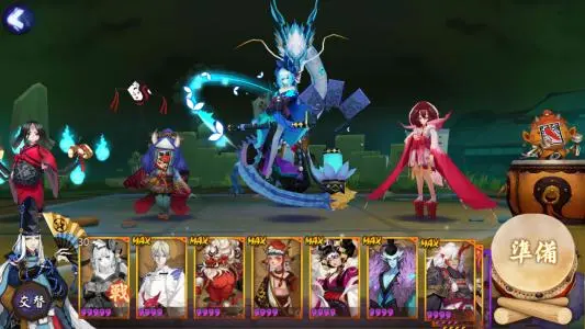 《阴阳师》青森之秘五千万阵容推荐