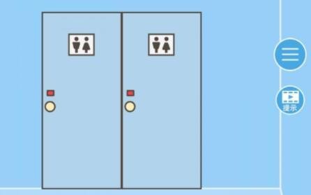 逃离公司第4关攻略