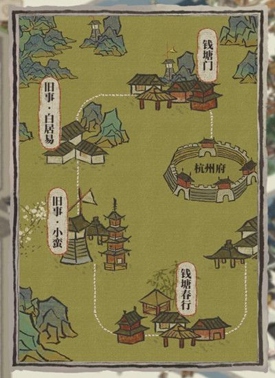 《江南百景图》长恨歌主线剧情触发条件
