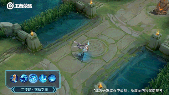 《王者荣耀》大乔白鹤梁神女特效介绍