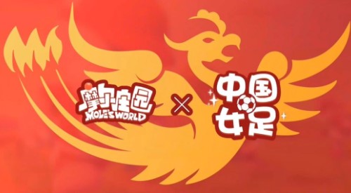 《摩尔庄园手游》七月活动汇总