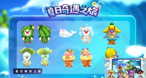 《摩尔庄园手游》季节更新攻略