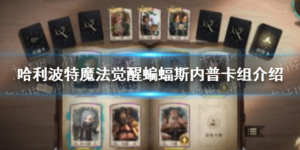 超能街机1