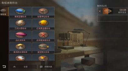 超能街机7
