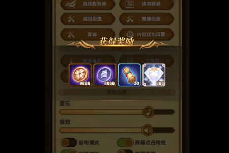 《剑与远征》2021年6月30日兑换码