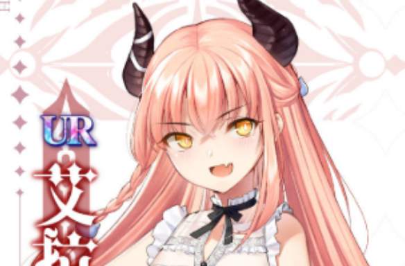 复苏的魔女艾拉技能效果详解