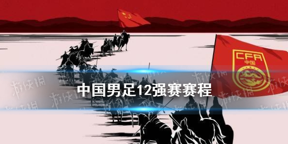 超能街机1