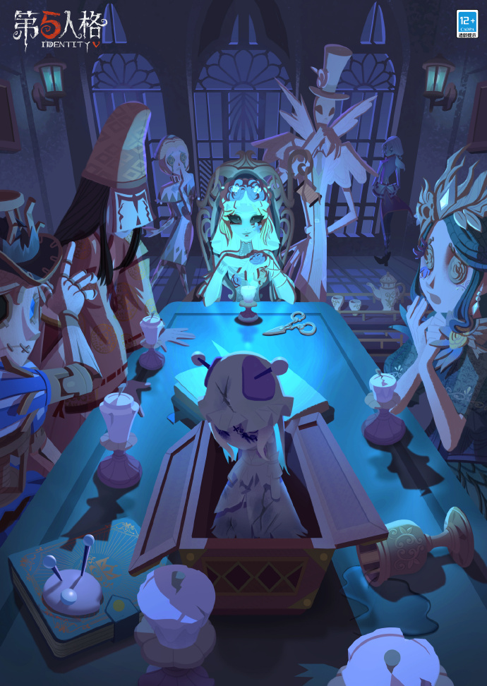 《第五人格》十八赛季精华1宝箱奖励解析