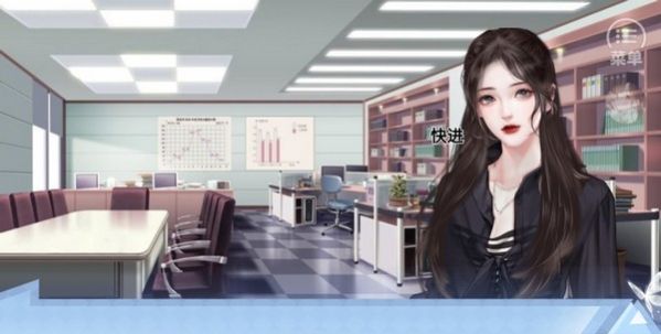 出道只是件小事ios版