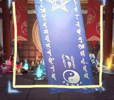 《阴阳师》2021年7月神秘图案画法攻略