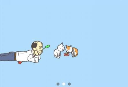 逃离公司2第8关攻略