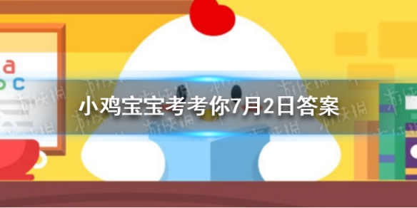 超能街机1