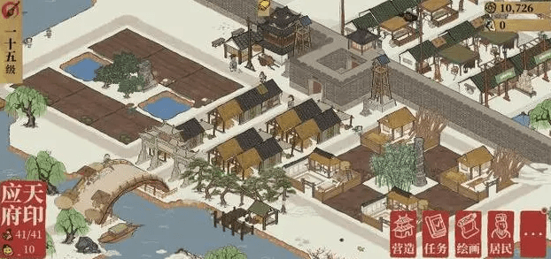 《江南百景图》去徽州方法解析