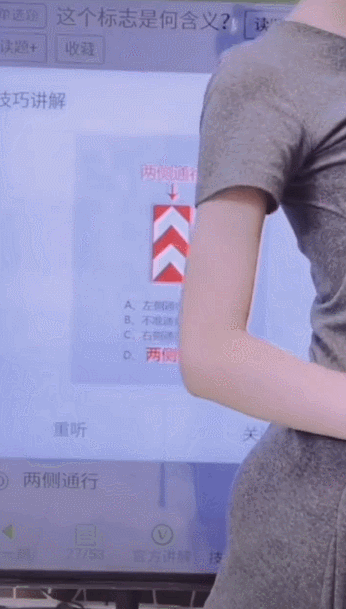 《抖音》安安教练为啥连封3个号