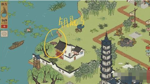 《江南百景图》杭州探险第四章钥匙位置介绍