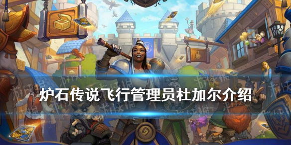 超能街机1
