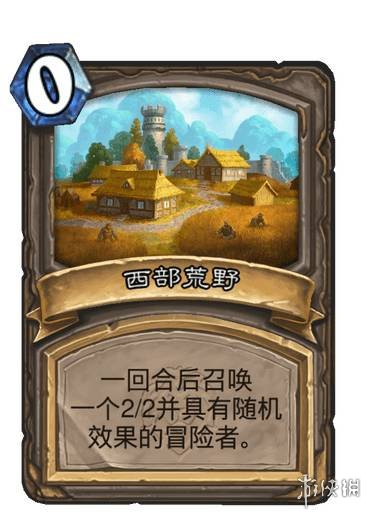 超能街机3