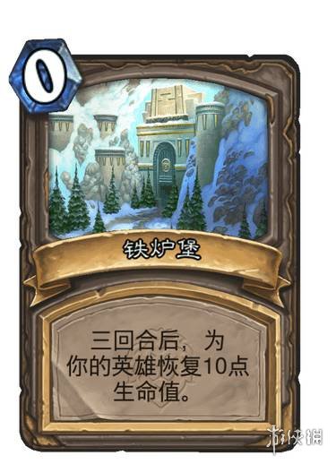 超能街机4