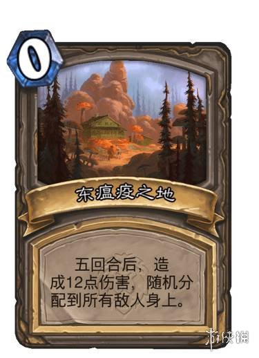 超能街机5