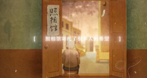 《寻光之旅》礼包兑换码大全