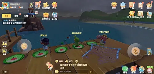 摩尔庄园手游鳗鱼获取方式及作用详解