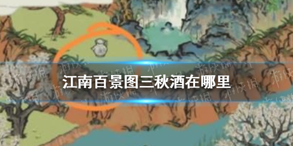 超能街机1