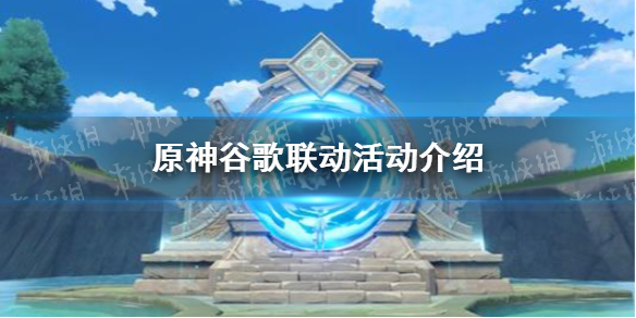 超能街机1