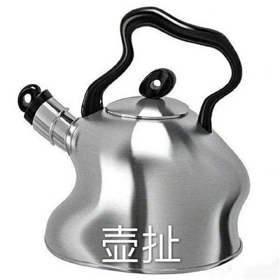 热门微信表情包