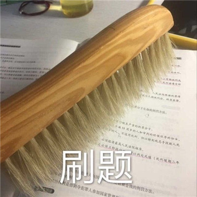 热门微信表情包