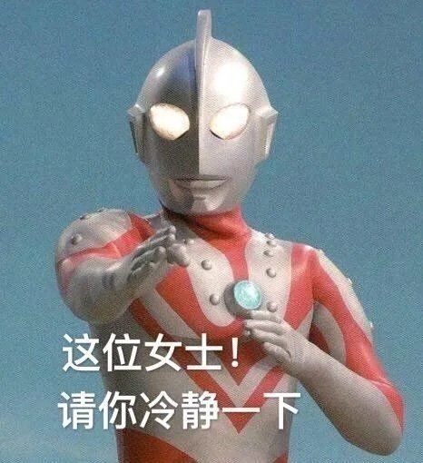 热门微信表情包