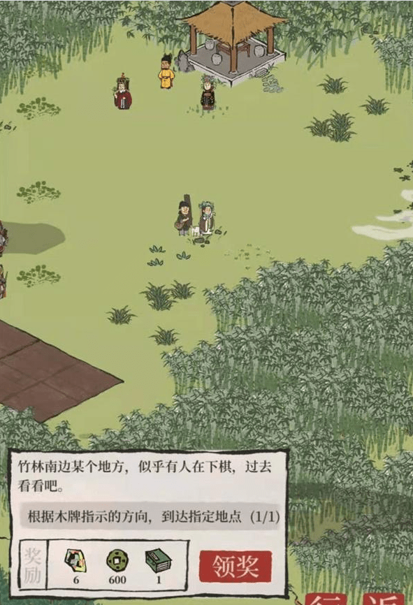 《江南百景图》竹林南面下棋迷宫走法路线解析