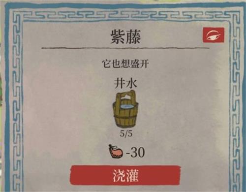 《江南百景图》限时探险隐藏彩蛋解析