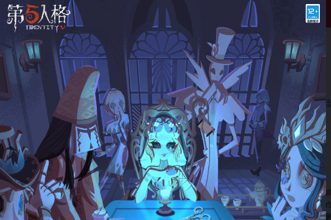 《第五人格》回忆徽章获取攻略