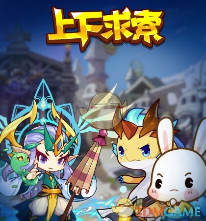 《洛克王国》7月2日更新公告