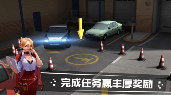 雪山道路驾驶模拟中文版