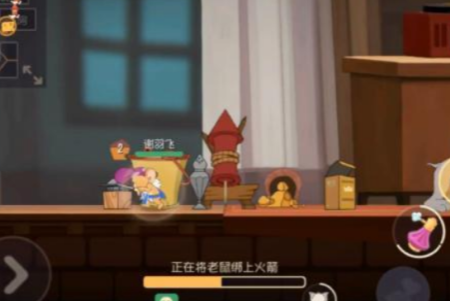 《猫和老鼠》手游火箭宫廷之椅皮肤图文一览